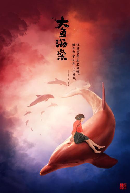 上研究生没有学士学位证书